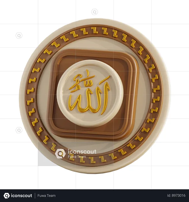 Caligrafia de alá  3D Icon