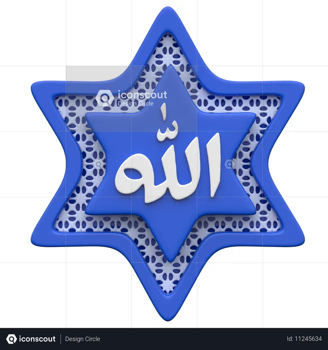 Allah Caligraphy  3D Icon