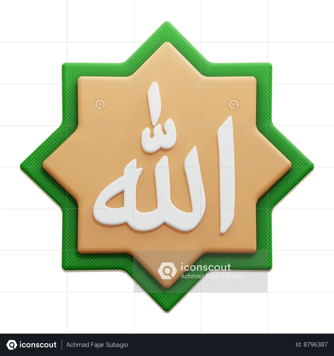 Allah calligraphie  3D Icon