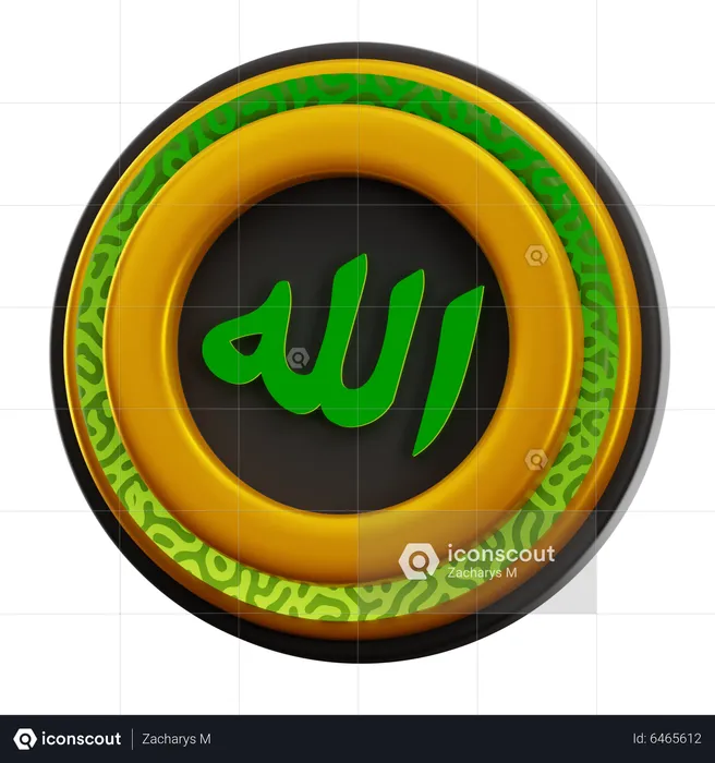 Allah calligraphie  3D Icon