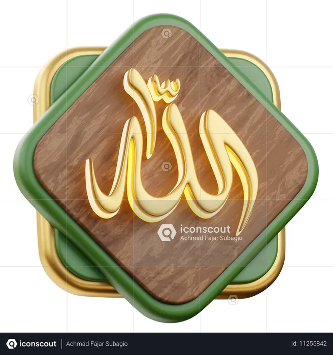 Allah Calligraphy  3D Icon