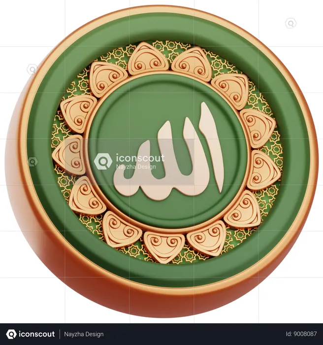 Allah Calligraphy  3D Icon