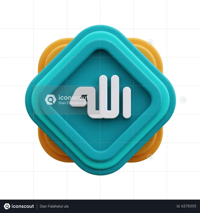 Allah Calligraphy  3D Icon