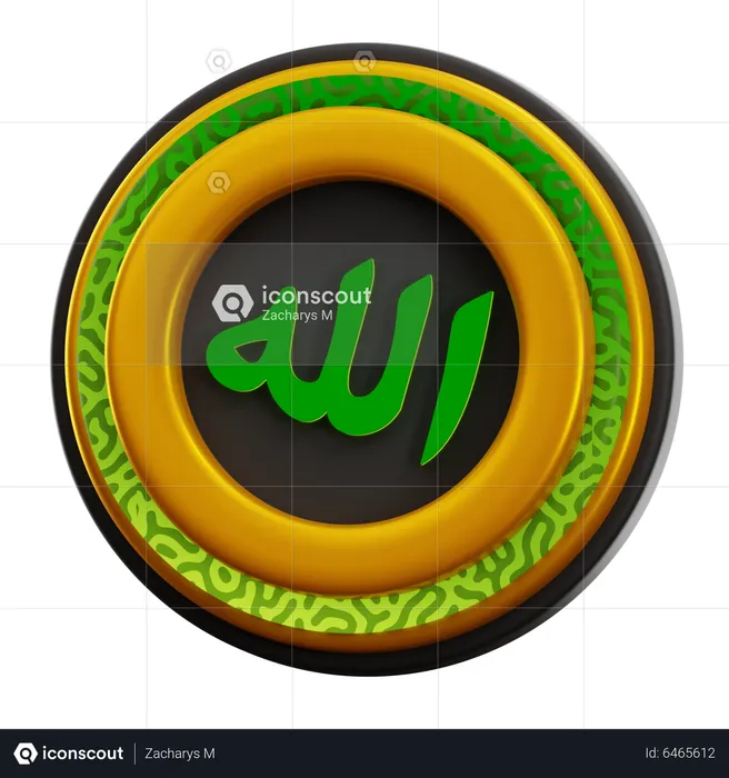 Allah Calligraphy  3D Icon