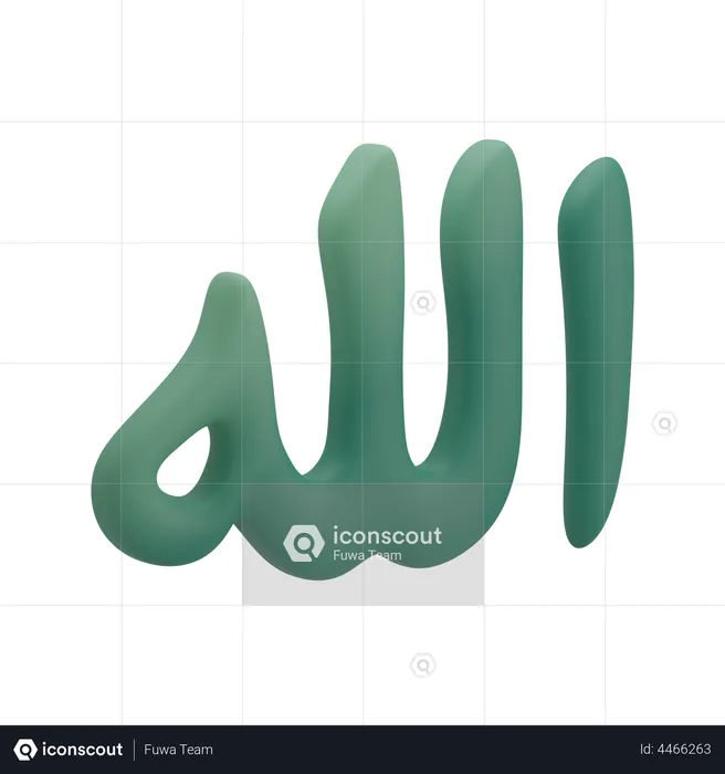 Allah Calligraphy  3D Illustration