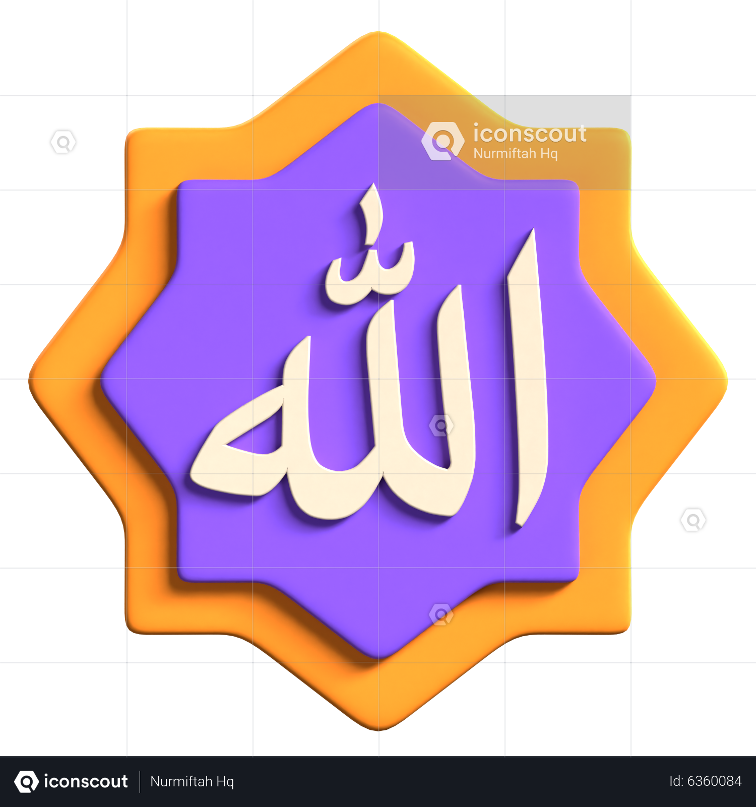 Allah Typography designs, themes, templates and downloadable graphic  elements on Dribbble