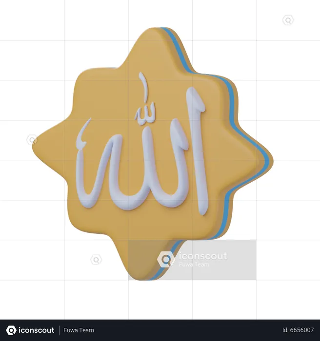 Caligrafia de allah swt  3D Icon