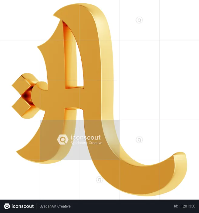 Alphabet A  3D Icon