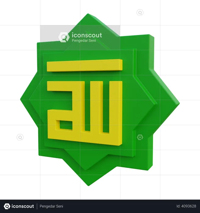 Arabic Calligraphy  3D Icon