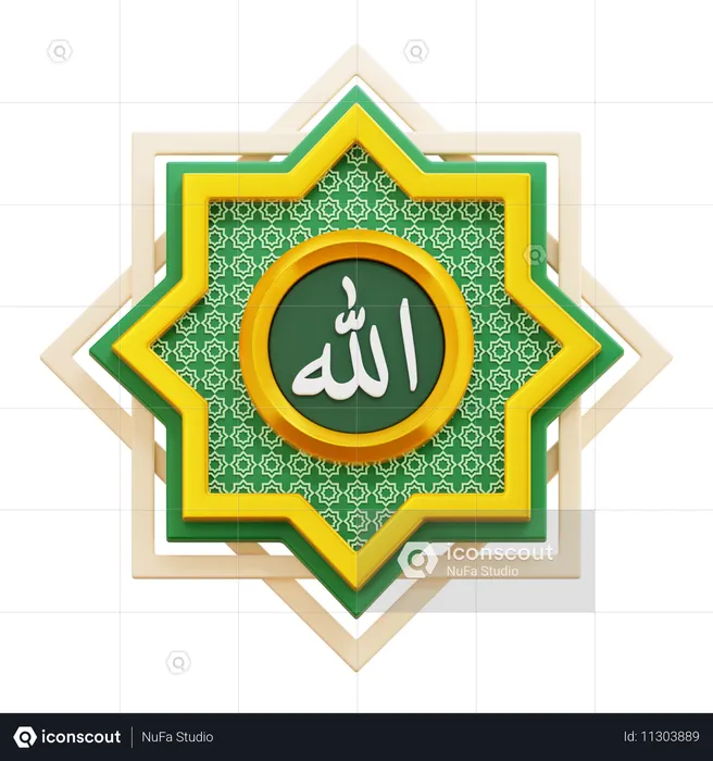 Arabic Calligraphy  3D Icon