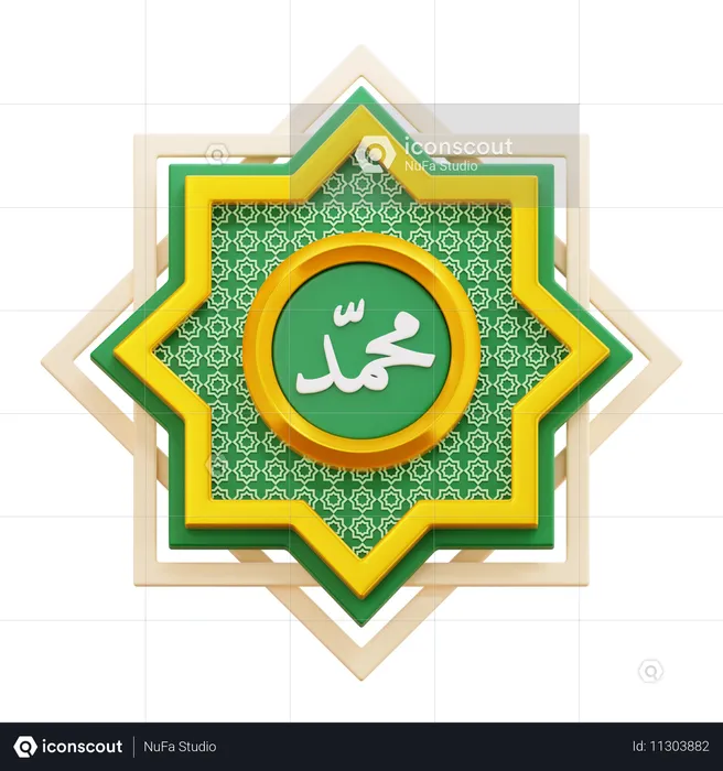 Arabic Calligraphy  3D Icon