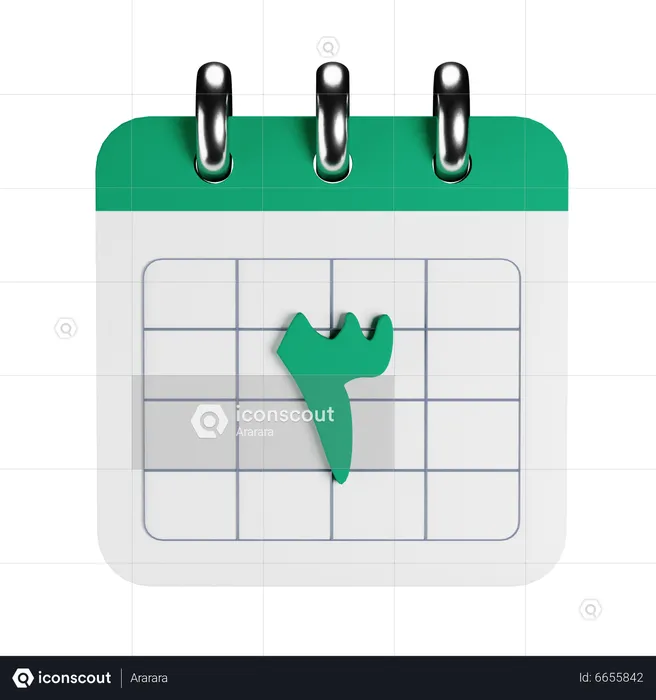 Arabischer Kalender  3D Icon