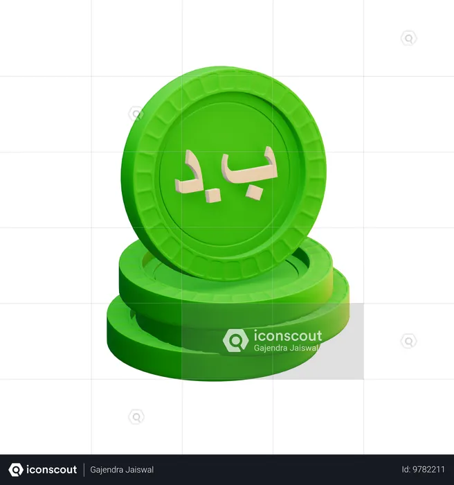 Bahraini dinar  3D Icon