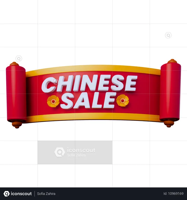 Bannière de vente chinoise  3D Icon