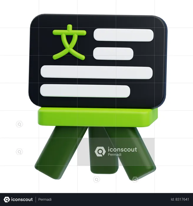 Blackboard  3D Icon