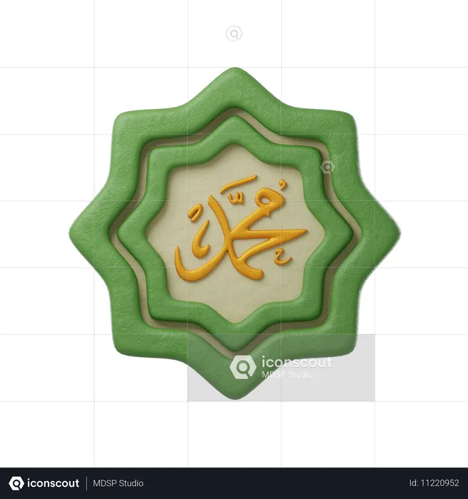 Caligraphy  3D Icon