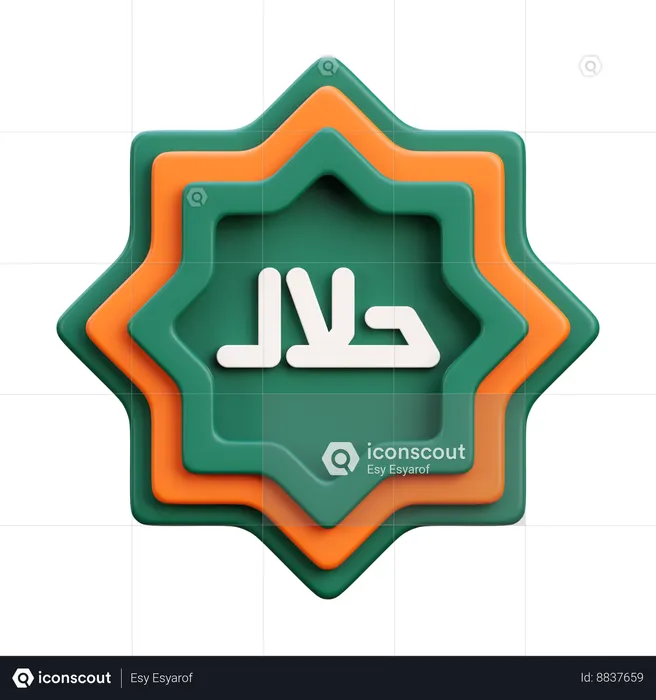 Calligraphie halal  3D Icon