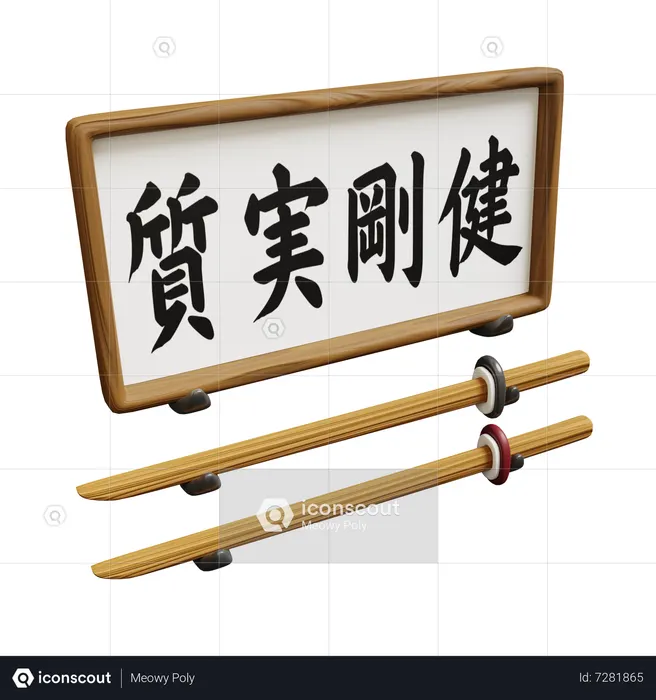 Calligraphy  3D Icon