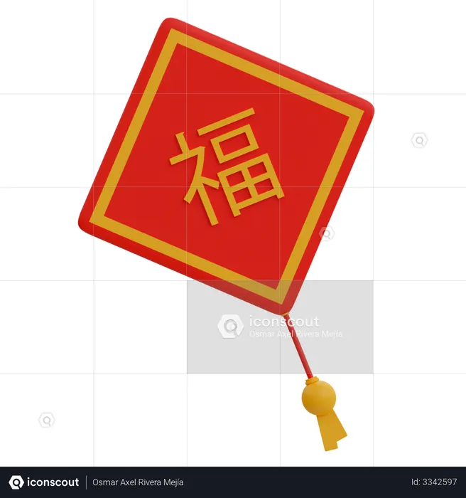 Chinese Envelope  3D Illustration