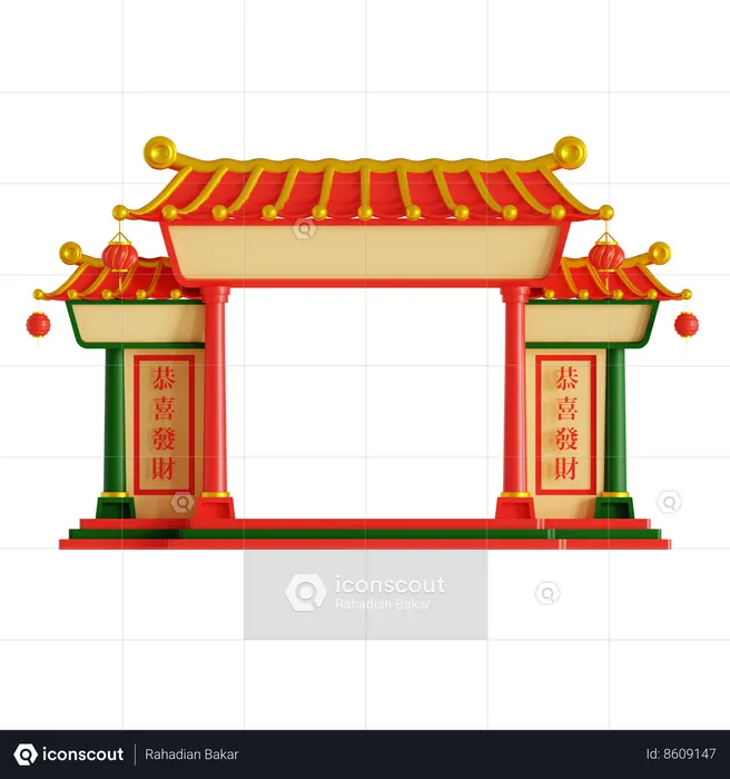 Chinese Gate  3D Icon