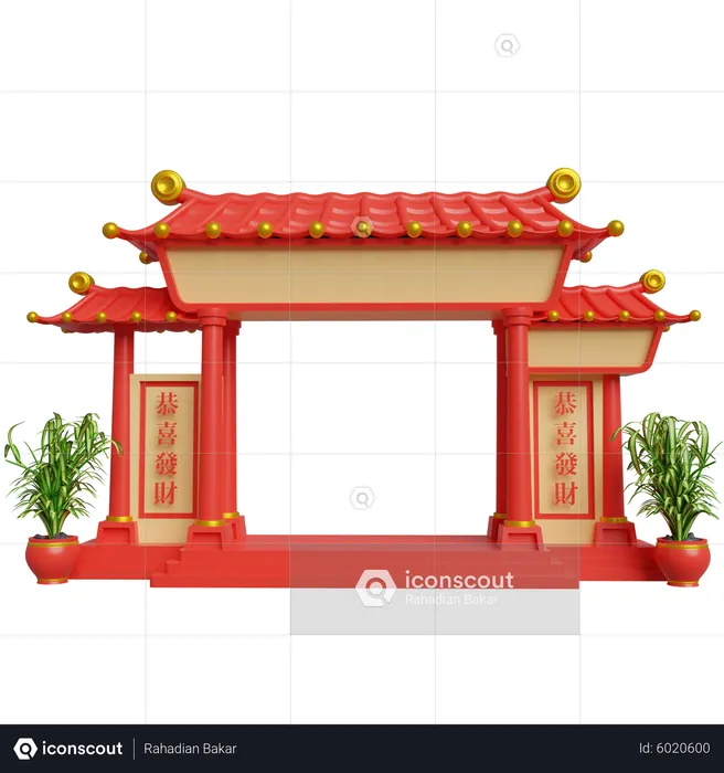 Chinese Gate Decoration  3D Illustration