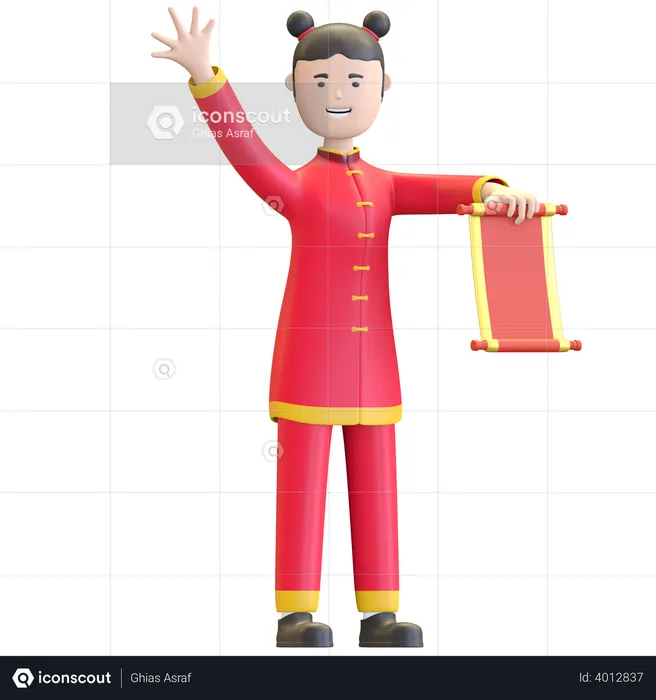 Chinese Girl holding hand scroll  3D Illustration