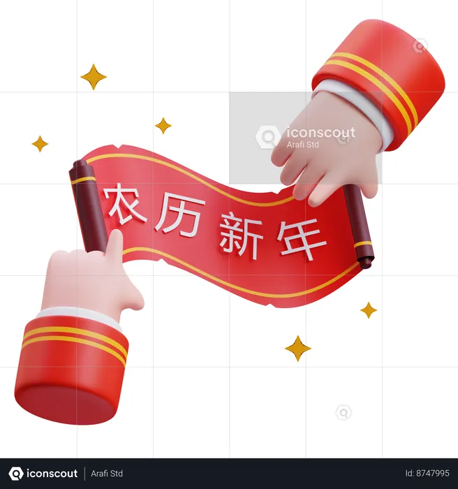 Chinese Hand Opening Rolled Paper  3D Icon