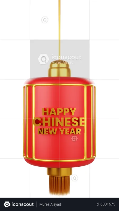 Chinese New Year Lantern  3D Icon