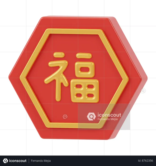 Chinese Ornament  3D Icon