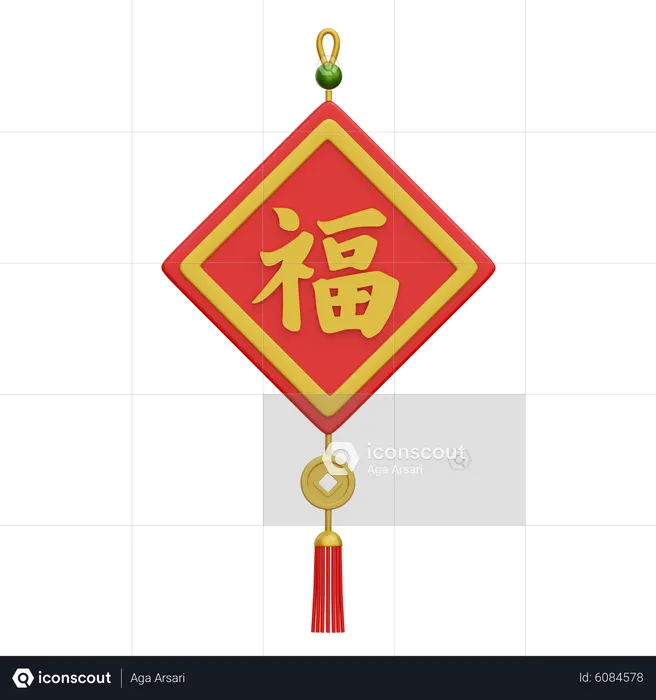 Chinese Ornament  3D Icon