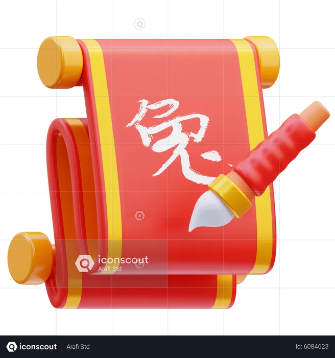 Chinese Roll  3D Icon