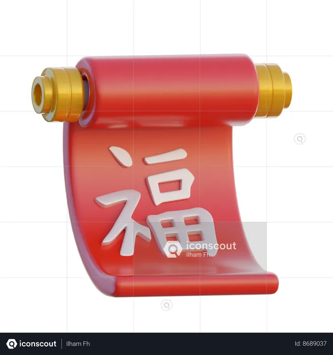 Chinese Scroll  3D Icon