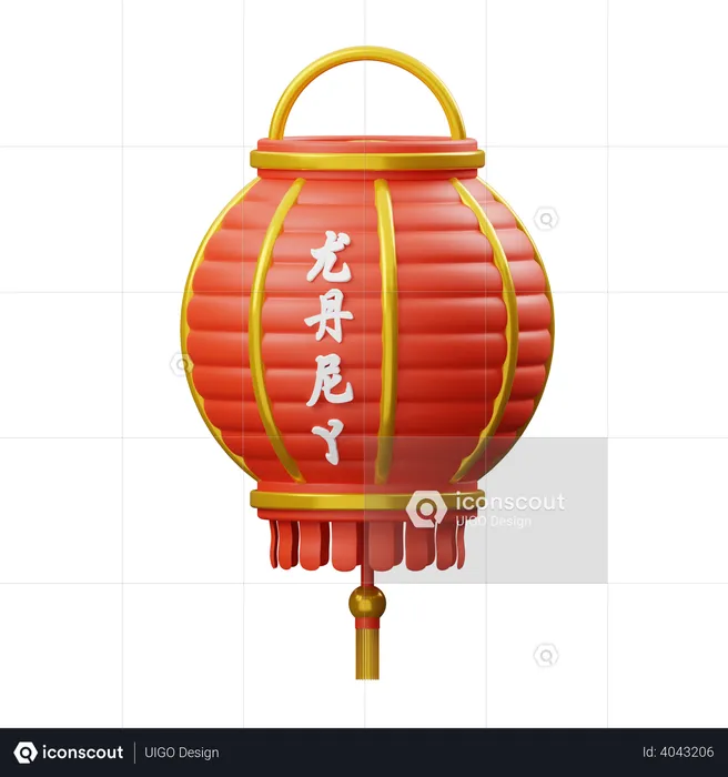 Chinesische Lampe  3D Illustration