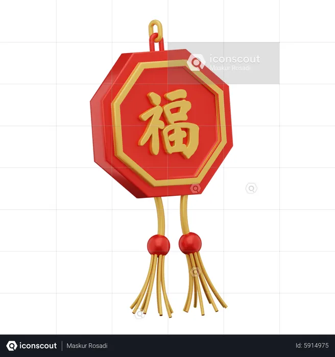 Chinesische Verzierung  3D Icon