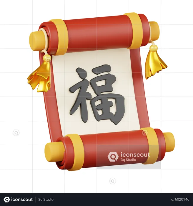 Chinesisches rollenpapier  3D Icon