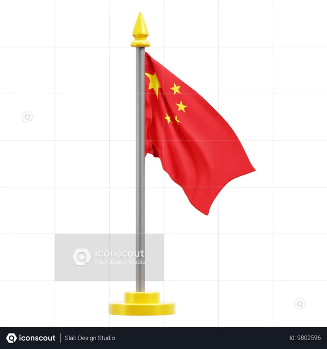 Cina  3D Icon