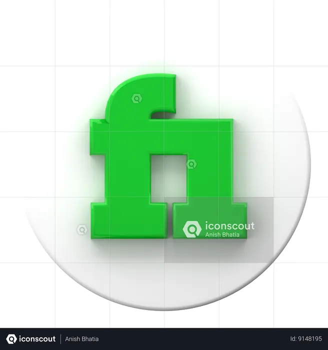 Cinq Logo 3D Icon