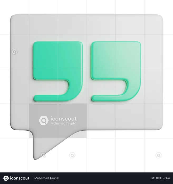 Cita  3D Icon