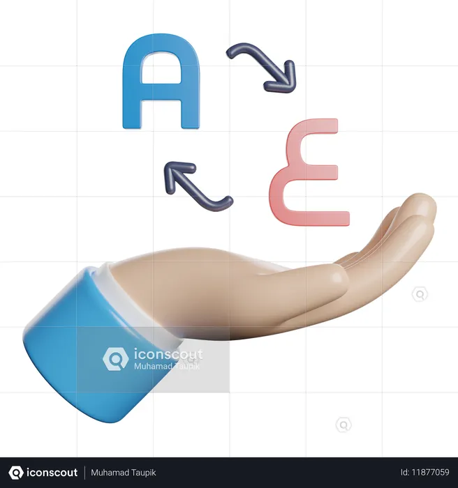Coding  3D Icon