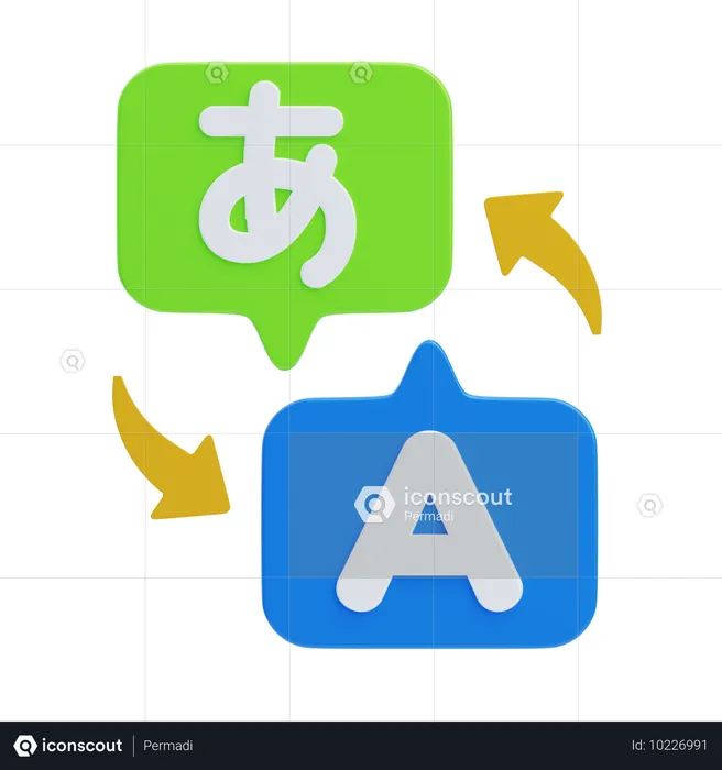 言語を変換する  3D Icon