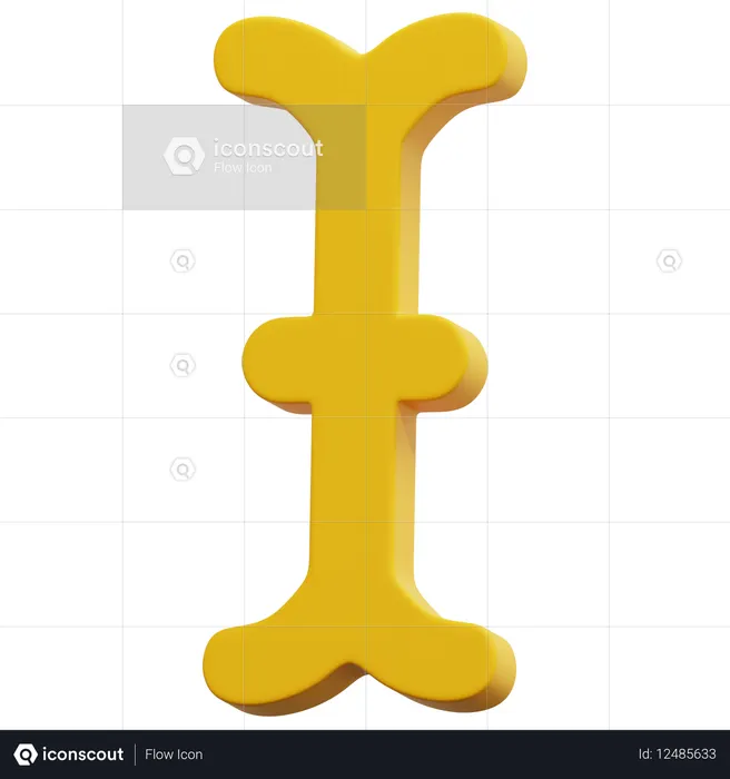 Curseur de texte  3D Icon