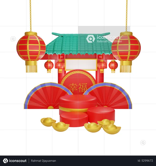 Décoration chinoise  3D Illustration