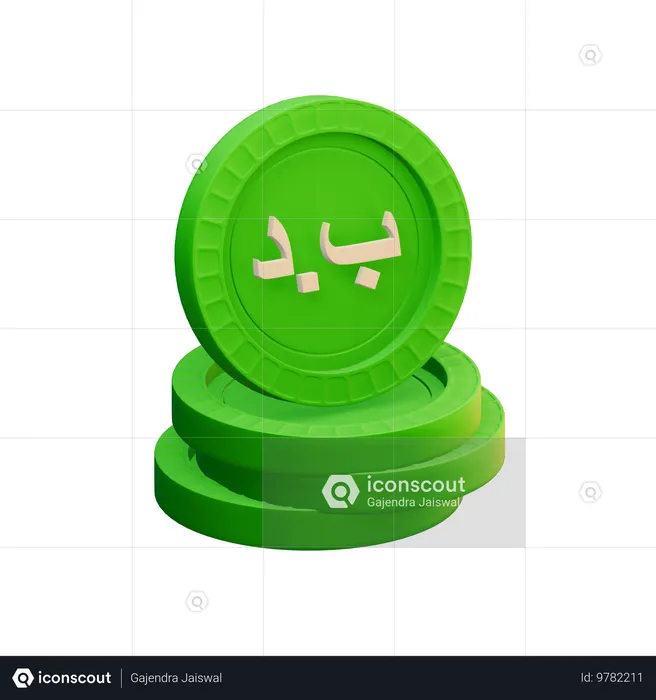 Dinar de bahrein  3D Icon