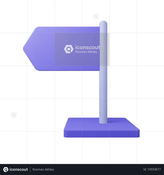 방향판  3D Icon