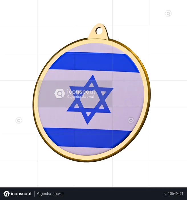 Insigne de médaille du drapeau d'Israël Flag 3D Icon