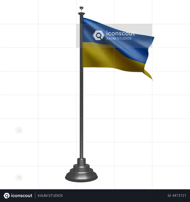 Drapeau ukrainien  3D Illustration