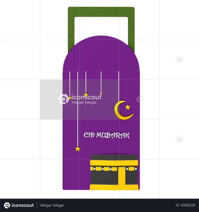 Eid Packets  3D Illustration