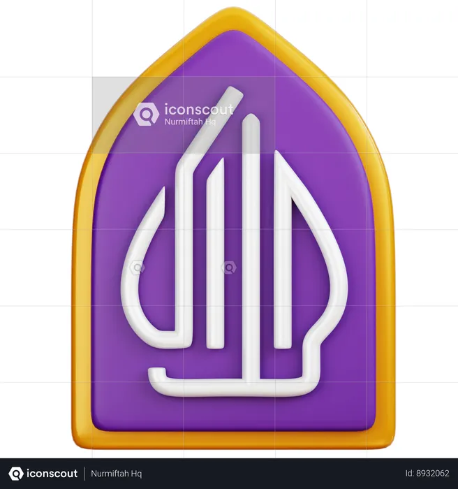 Emblema do logotipo halal Logo 3D Icon