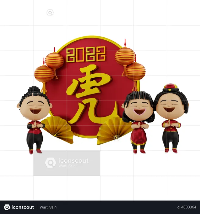 Family praying on Chinese new year  3D Illustration