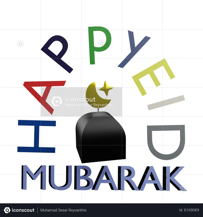 Feliz Eid Mubarak  3D Sticker